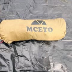 MCETO ワンポールテント 煙突穴付き ペグ付属 MCETOワンポールテント 煙突穴付き ペグ付属 - メルカリ