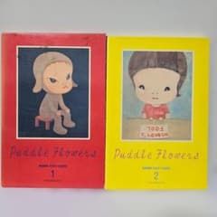 奈良美智 ポストカードセット Puddle Flowers 3冊セット 奈良美智 Puddle Flowers ポストカード 2冊セット - メルカリ