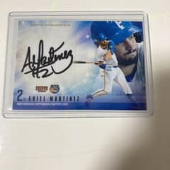 BBM 2021 2nd Version アリエルマルティネス 直筆サインカード 2025年最新】アリエルマルティネス サインの人気アイテム - メルカリ