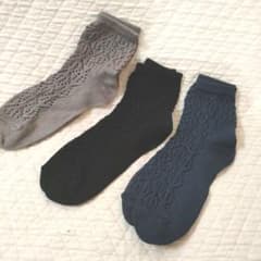 レース靴下3枚セット　LLサイズくらい?のサムネイル