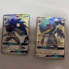ポケモンカード ゾロアークGX SSR PSA10 | Shop at Mercari from Japan
