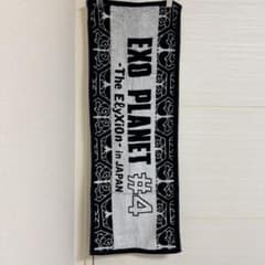 EXO ライブタオルのサムネイル