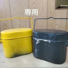 中古飯盒　２点のサムネイル