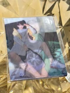 SEVENTEEN アクメドラビ　ジョンハン　カード