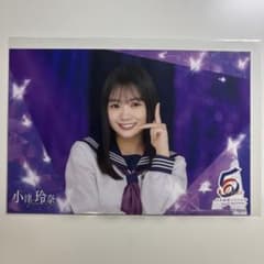【乃木坂46】小津玲奈 乃木フラ ポストカード 2026神宮特典のサムネイル