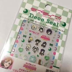 スピカ様専用ページのサムネイル