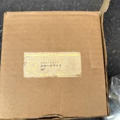 SYS-8317 小型ライト クローム SYS-8317 小型ライト クローム - メルカリ