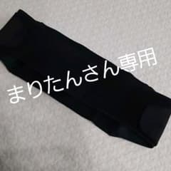 ワコール　骨盤ベルト　産後　Lのサムネイル