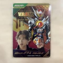 ガンバレジェンズ LR ヴラム アラモードモード　パラレル ガンバレジェンズ LR パラレル ヴラム アラモードモード - メルカリ
