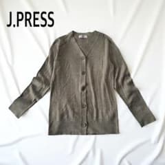 【極美品】J.PRESS グレー 長袖リブカーディガン ジェイプレスのサムネイル