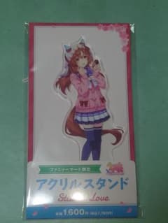 ウマ娘プリティーダービー ファミリーマート アクリルスタンド スティルインラブのサムネイル
