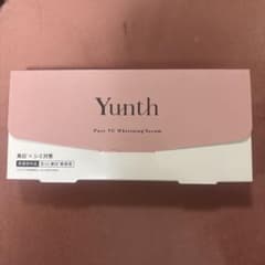 Yunth Pure VC Whitening Serum 28包のサムネイル
