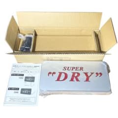 【新品未使用】22年 スーパードライ LEDサイン 希少　インテリア 新品未使用】22年 スーパードライ LEDサイン 希少 インテリア - メルカリ