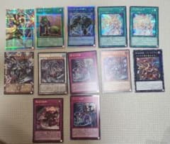 遊戯王OCG UT01 まとめ売り 12枚セットのサムネイル