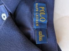 Polo Ralph Lauren ネイビー ポロシャツ Sのサムネイル