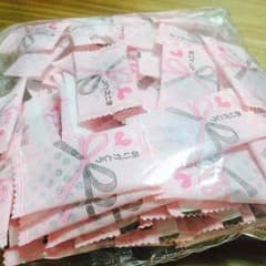 ありがとうチョコ、ふぅちゃぁさん専用のサムネイル