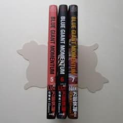 値下げ〇】ブルージャイアントモメンタム 5～7巻 石塚真一ビック