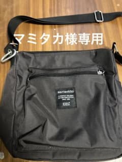 マリメッコ　ショルダーバッグのサムネイル