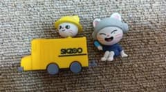 SKZOO カプセルトイ ヒョンジン セットのサムネイル
