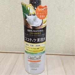 専用☆ココナッツ美容水のサムネイル