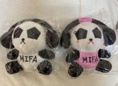 MIFA(新品未開封)ミファンダ＆ミソラ ぬいぐるみのサムネイル