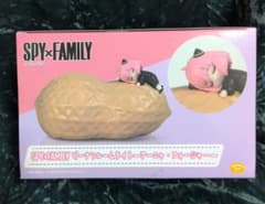 SPY×FAMILY ピーナツルームライト アーニャ