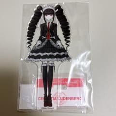 ダンガンロンパ くじ B賞 BIGアクリルスタンド セレスティア・ルーデンベルク ダンガンロンパ FP014DGRP12024 アクリルスタンド セレスティア