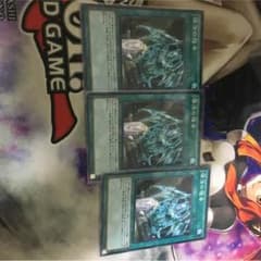 遊戯王 復活の福音のサムネイル