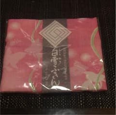 白雪ふきんのサムネイル