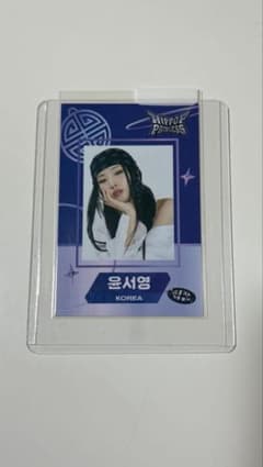 HIPPOPPRINCESS ユミン トレカ hippopprincess ユミン ショーケース トレカ - メルカリ