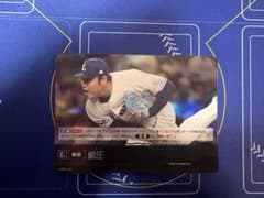 ドリームオーダー 西武ライオンズ 威圧 ucのサムネイル