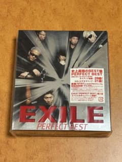 EXILE PERFECT BEST 2枚組 CD+DVDのサムネイル