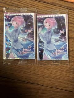 学園アイドルマスター　ウエハース　有村真央　スーパーレアのサムネイル
