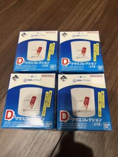 눈표 메그 밀크 이치 반 쿠지 D상 유리 컬렉션 세트