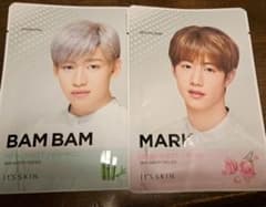 GOT7 IT'S SKIN 팩