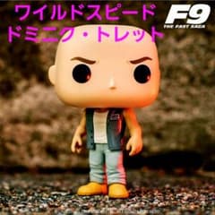 可愛い！ファンコ　ポップ！　ワイルドスピード　ドム　フィギュア　新品未開封 可愛い！ファンコ ポップ！ ワイルドスピード ドム フィギュア 新品未