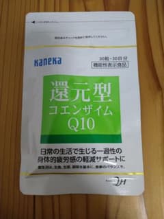 カネカ 還元型コエンザイムQ10【賞味期限:来年4月】のサムネイル