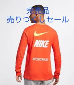 ナイキ 長袖 オレンジのサムネイル