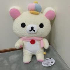 コリラックマ ぬいぐるみのサムネイル
