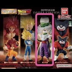 HG 드래곤 볼 03 DAIMA EDITION 피콜로