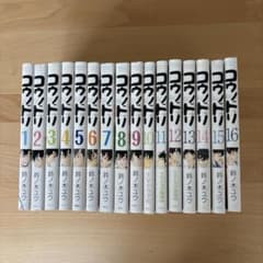 コウノドリ 全16巻セット 鈴ノ木ユウ - メルカリ