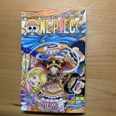 ONE PIECE 112 初版 帯付きのサムネイル