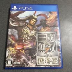 真・三國無双7 with 猛将伝のサムネイル