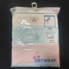 ELFINDOLL DRYWRAP キャミソール 3枚組 140cmのサムネイル