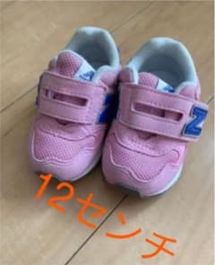 ニューバランス ベビーシューズのサムネイル