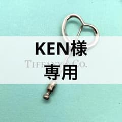Tiffany ティファニー オープンハート ピンプローチ ブローチ 刻印有