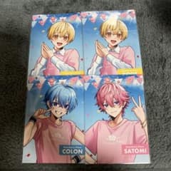すとぷり ランダムブロマイドのサムネイル
