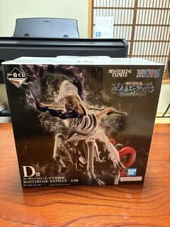 一番くじ　ワンピース MASTERLISE EXPIECE D賞のサムネイル