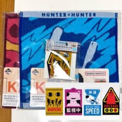 hunter×hunter 이치 반 쿠지 키루아 아르카