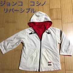 ジュンコ　コシノ　ウィンドブレーカー 120のサムネイル